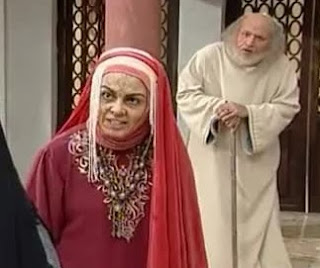 The Lost Innocence 15 (Urdu Serial about Companion of Ali)