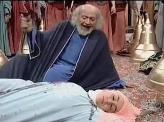 The Lost Innocence 16 End (Urdu Serial about Companion of Ali)