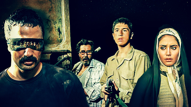 The Night Bus (Persian Film in Urdu)