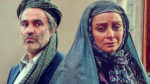 America-Afghan War Story Film in Urdu