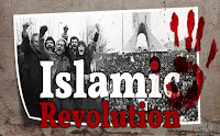 Iranian Islamic Revolution 1979