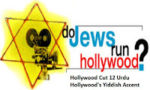 Hollywood Cut 12 Urdu == Hollywood's Yiddish Accent