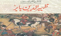 Zaheer Ud Din Babur == An Urdu Translation of Pirimkul Kadyrov’s Russian Novel 