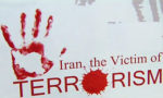 Iran Victim of Terrorism [Urdu Documentary] Iran Victim of Terrorism == Terrorists Killed 17000 Iranians