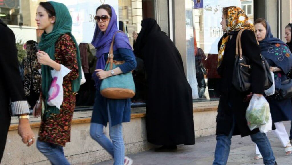 Costume of Iranian Women in History 12  | Contemporary Iranian Dress Part 2