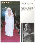 What was the costume/ dress designs for women in era of Parthian Period 1