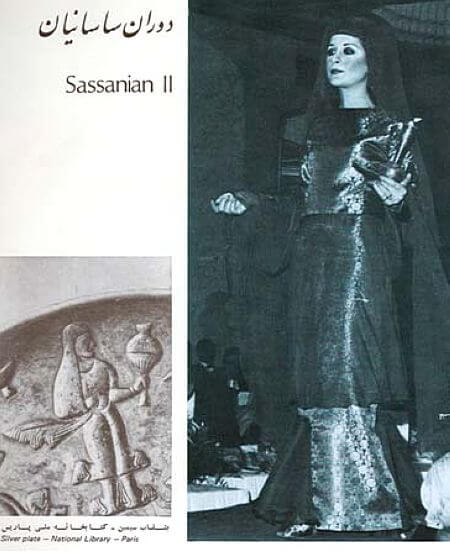  What was the costume/ dress designs for women in era of Sassanian Period 2