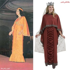 Costume of Iranian Women in History 2| Medes and Achaemenid